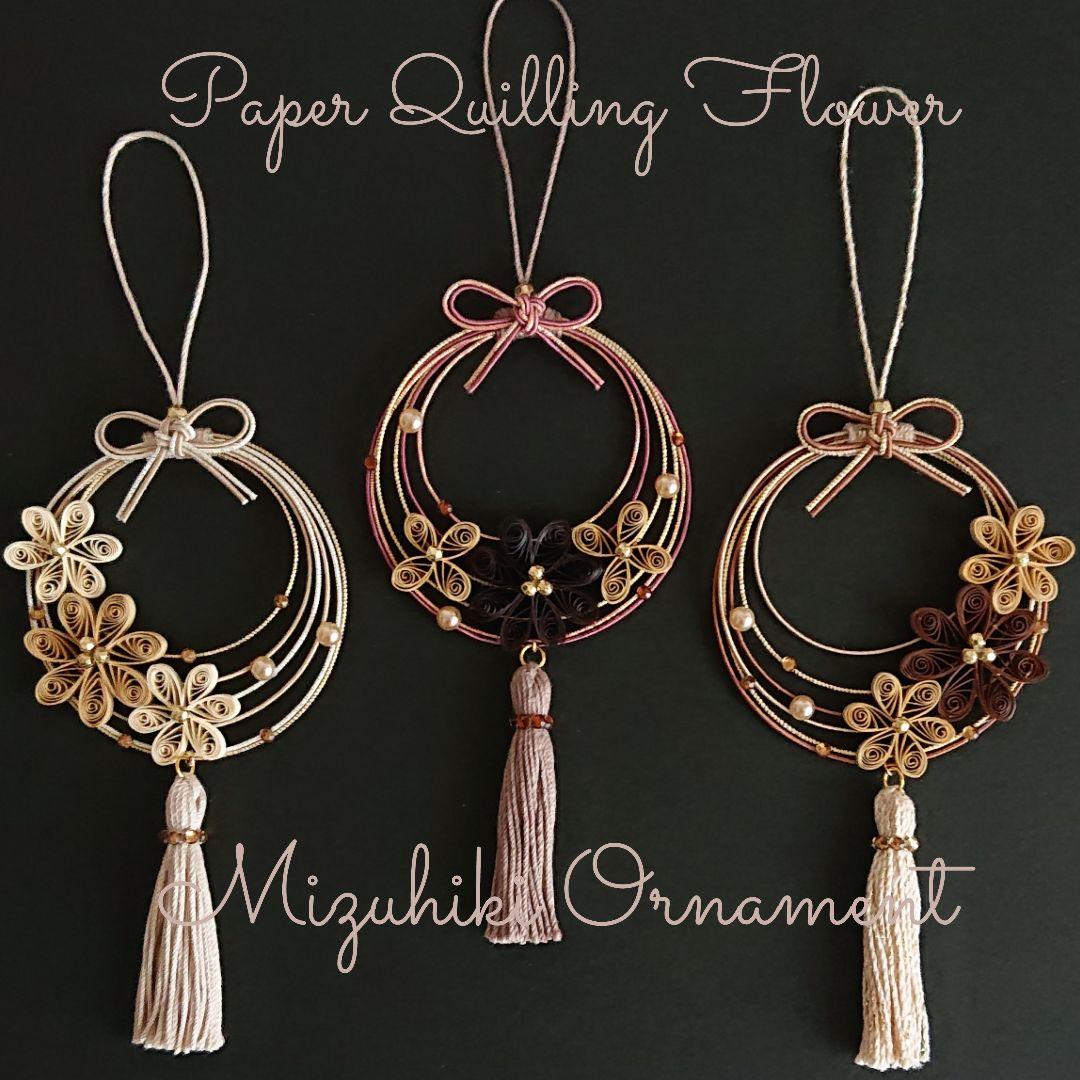 あざらし様 リクエスト 7点 まとめ商品