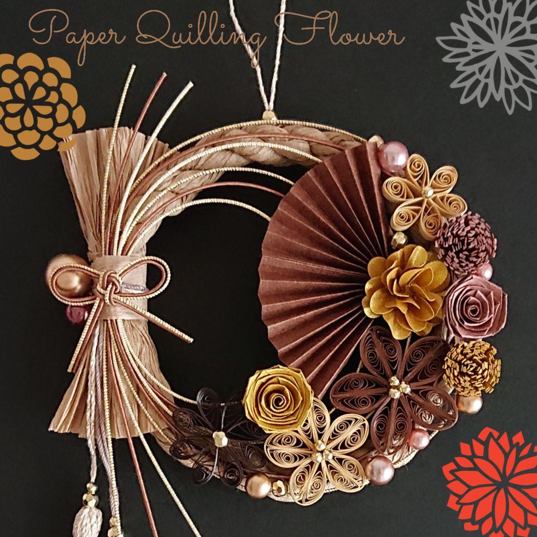 あざらし様 リクエスト 7点 まとめ商品