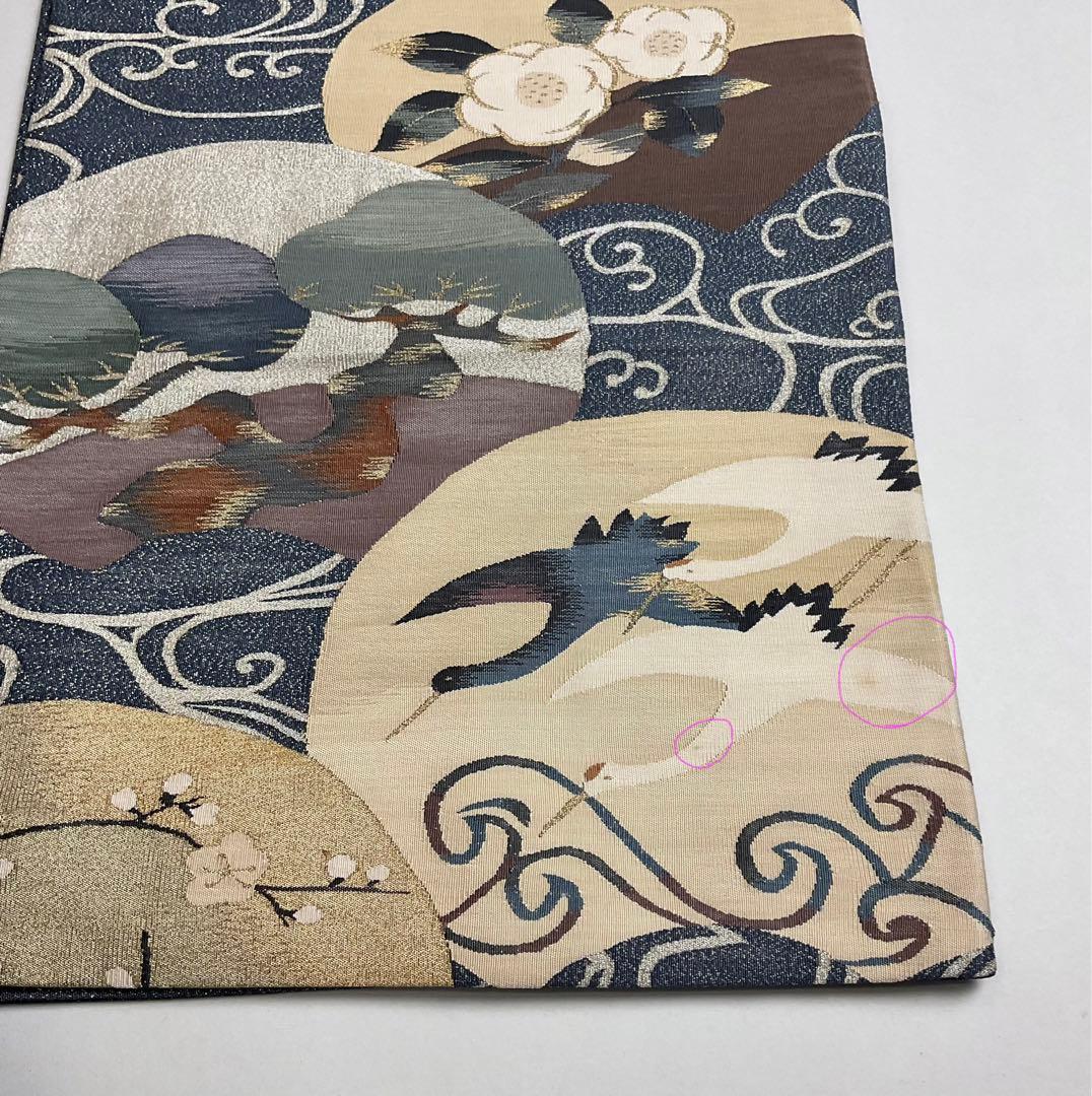 明綴れ　袋帯　　ゆったり締めれるサイズ