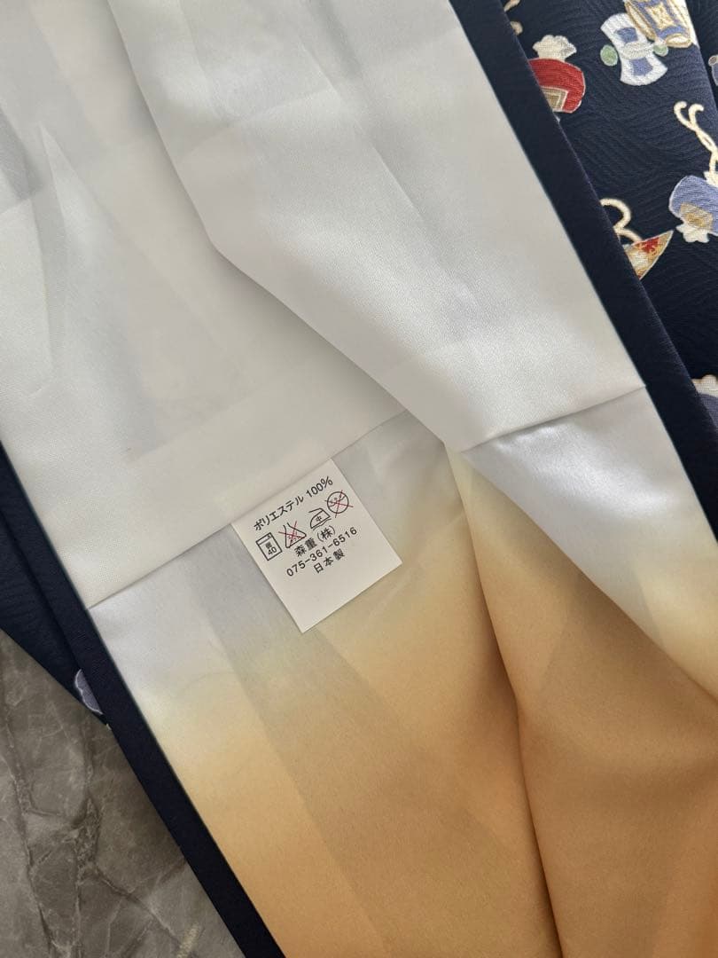 未使用　宝尽くし小紋　自宅で洗える