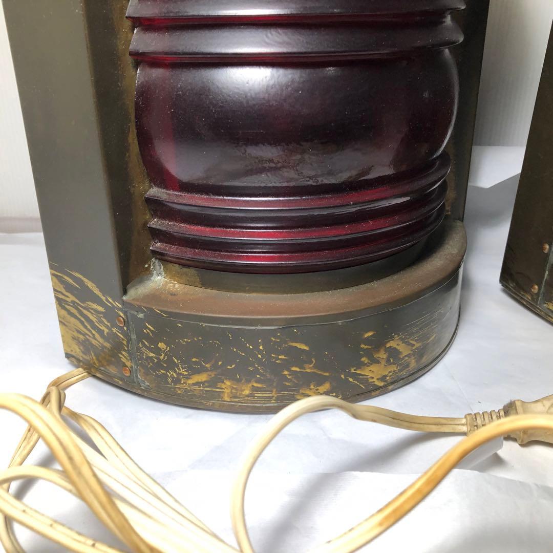 船舶用 航海灯 舷灯 家庭用電源　照明 小野海事商店