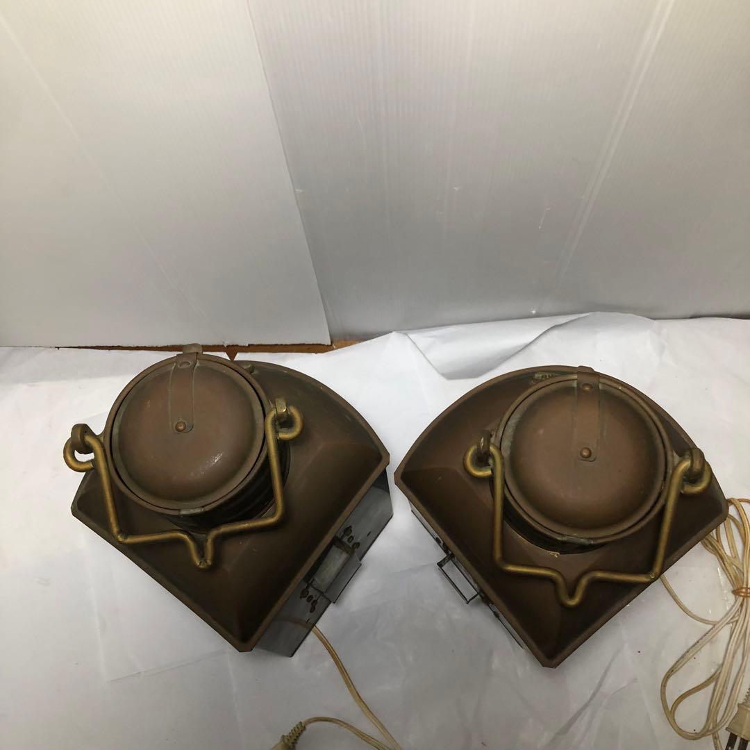 船舶用 航海灯 舷灯 家庭用電源　照明 小野海事商店