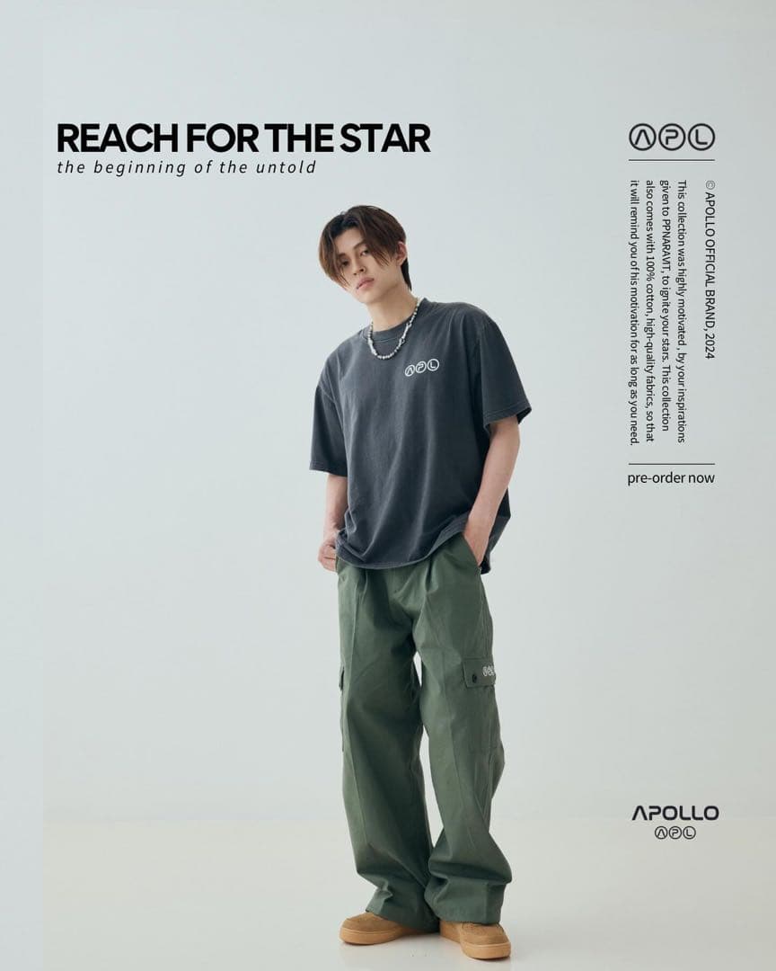 【新品】Pond Apollobrand カーゴパンツ