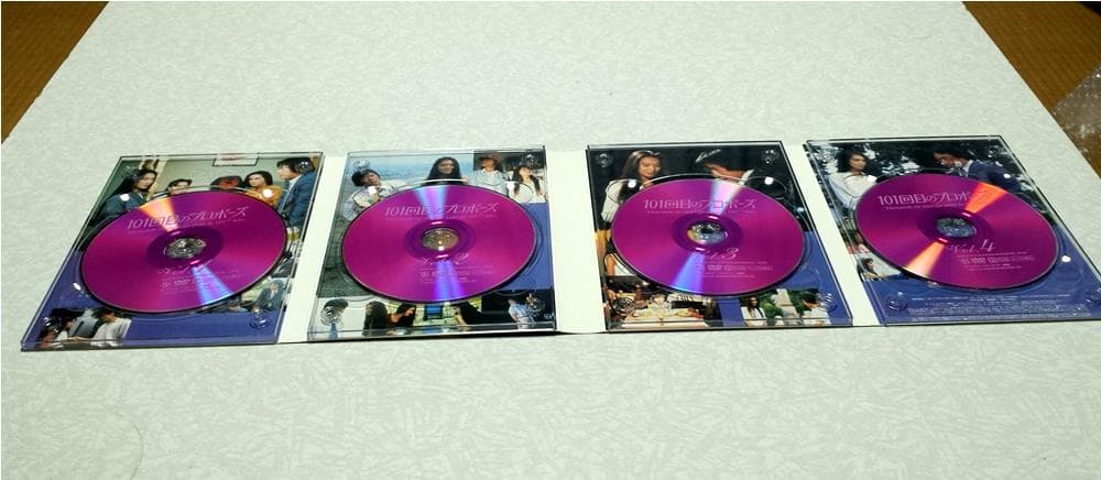 美品 月９ドラマ 101回目のプロポーズ DVD-BOX 浅野温子 武田鉄也