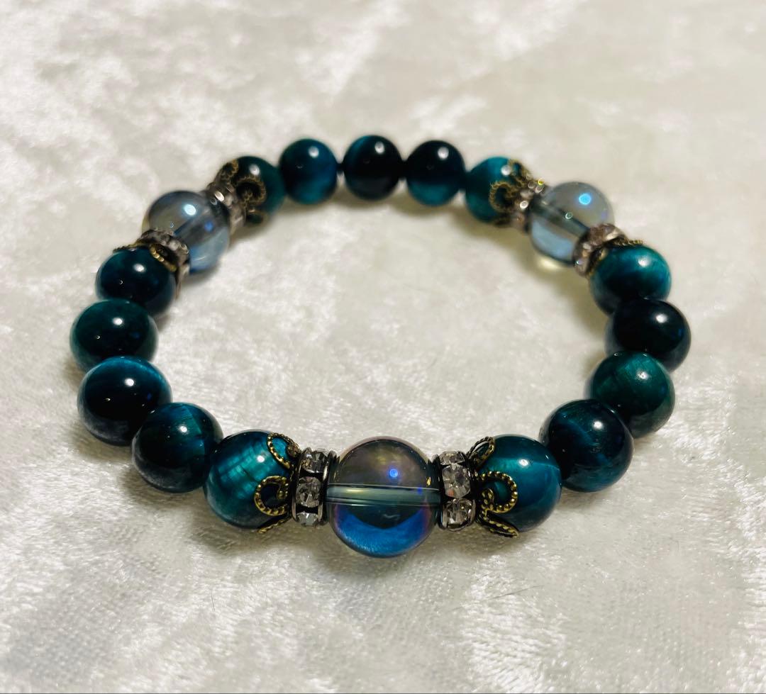 【ネギダイコン】 魔法のパワーストーン prod by BAD ENDO