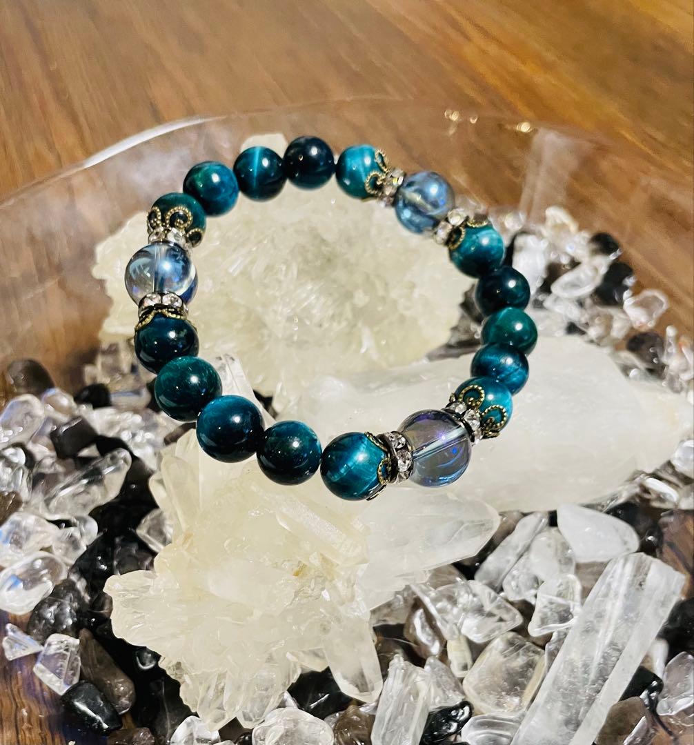 【ネギダイコン】 魔法のパワーストーン prod by BAD ENDO