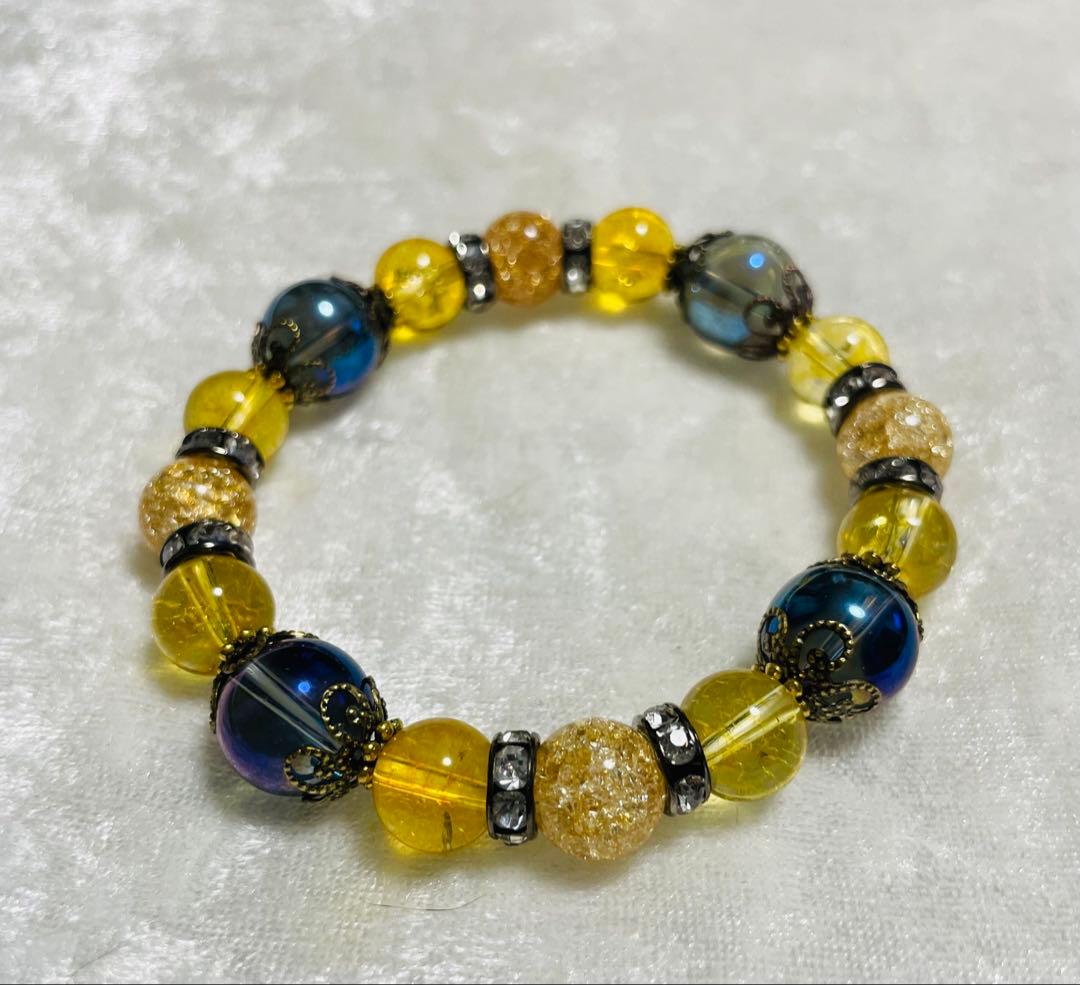 【ネギダイコン】 魔法のパワーストーン prod by BAD ENDO