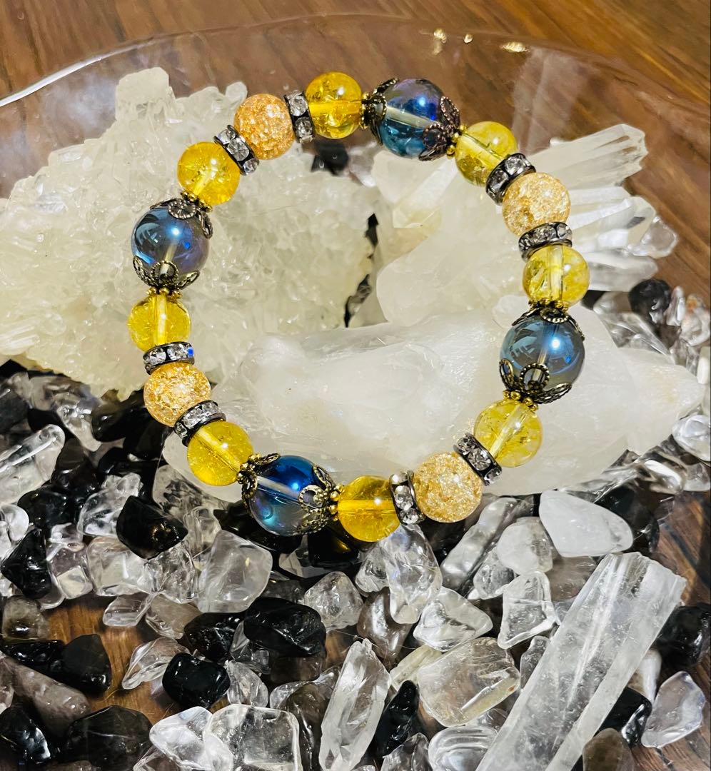 【ネギダイコン】 魔法のパワーストーン prod by BAD ENDO