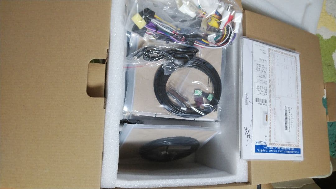 エルゴラ　ECLIPSE AVN-LS01W カーナビ