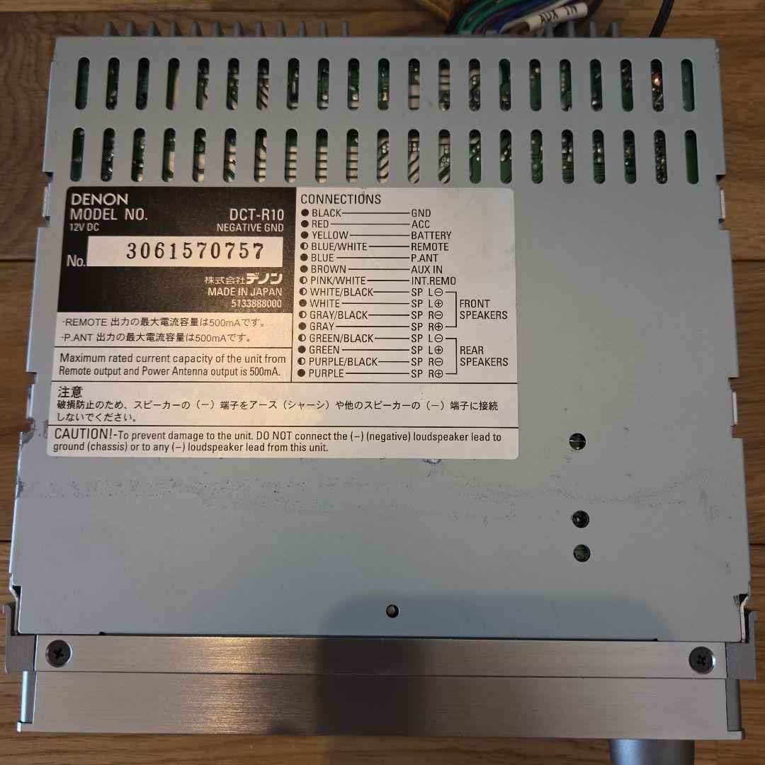 【Brown.C】DENON DCT-810 【美品、希少、動作品】