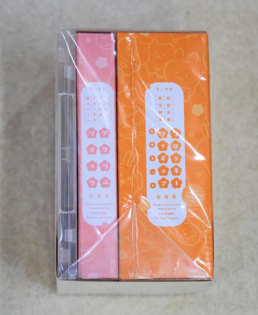 ちいかわ DVD 1巻 フロッキー フィギュア6体セット