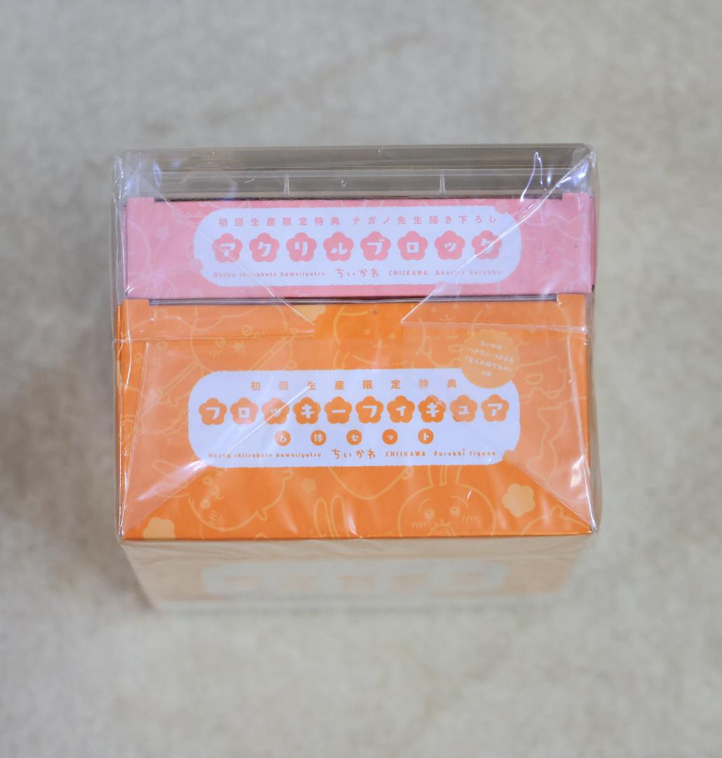 ちいかわ DVD 1巻 フロッキー フィギュア6体セット