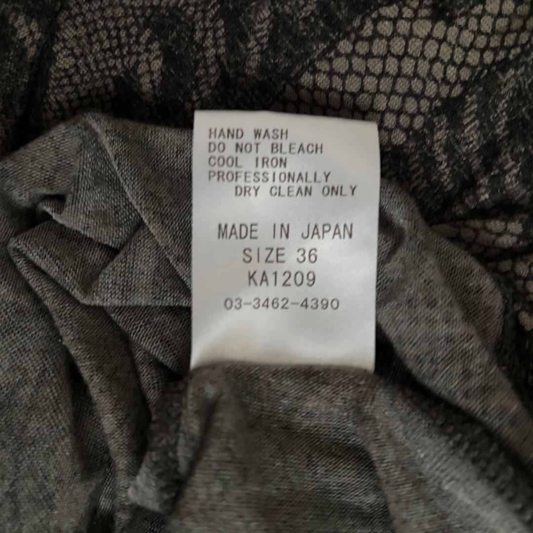 share spirit パワーネット カットソー グランジ archive