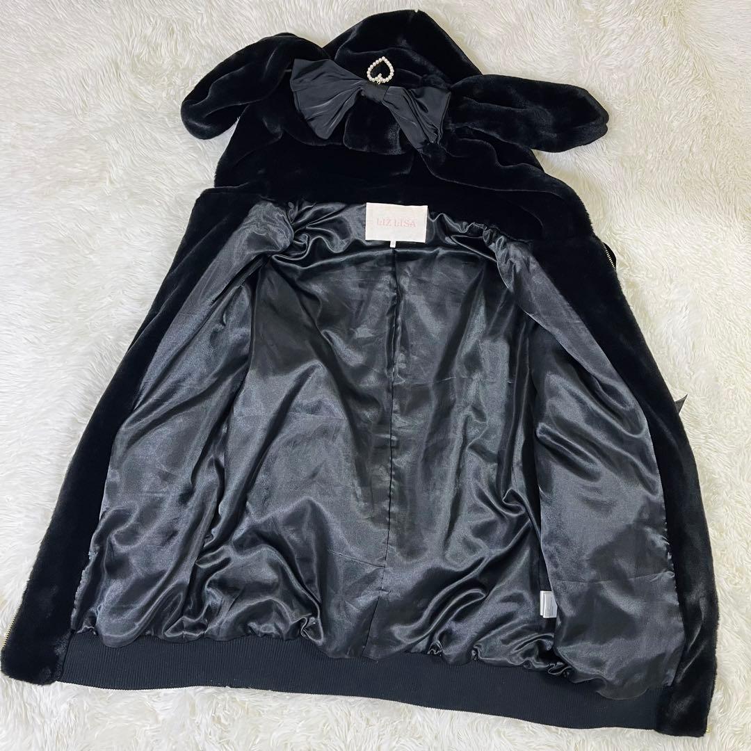 美品 LIZ LISA リズリサ うさ耳 レースアップスリーブ ファーブルゾン