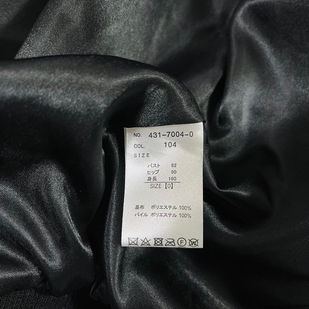 美品 LIZ LISA リズリサ うさ耳 レースアップスリーブ ファーブルゾン