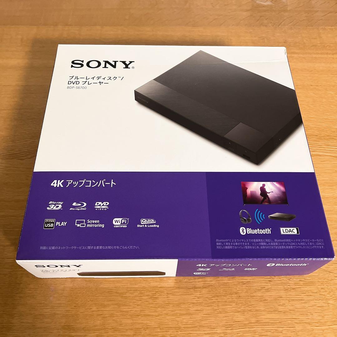 SONY BDP-S6700 4K Blu-rayプレーヤー　2023年製