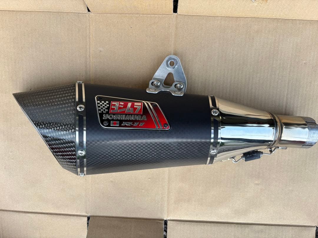 ヨシムラスリップオンマフラー　Ｒ１１サイクロン