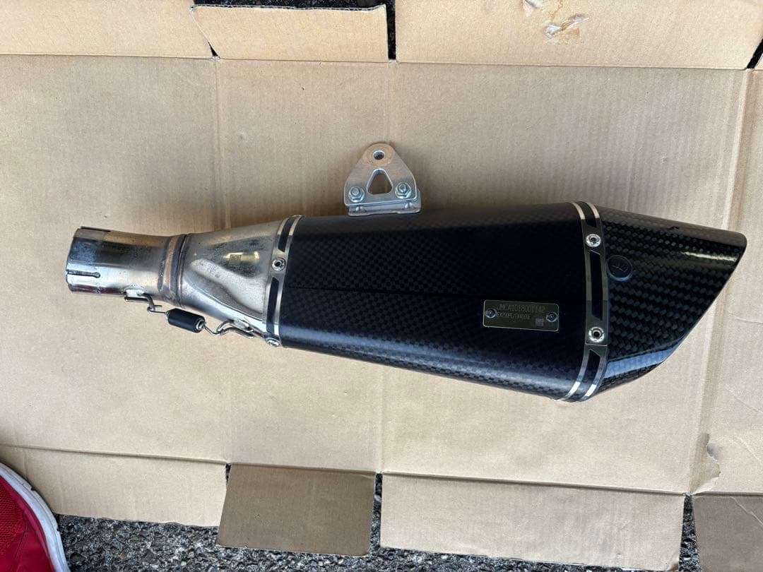 ヨシムラスリップオンマフラー　Ｒ１１サイクロン