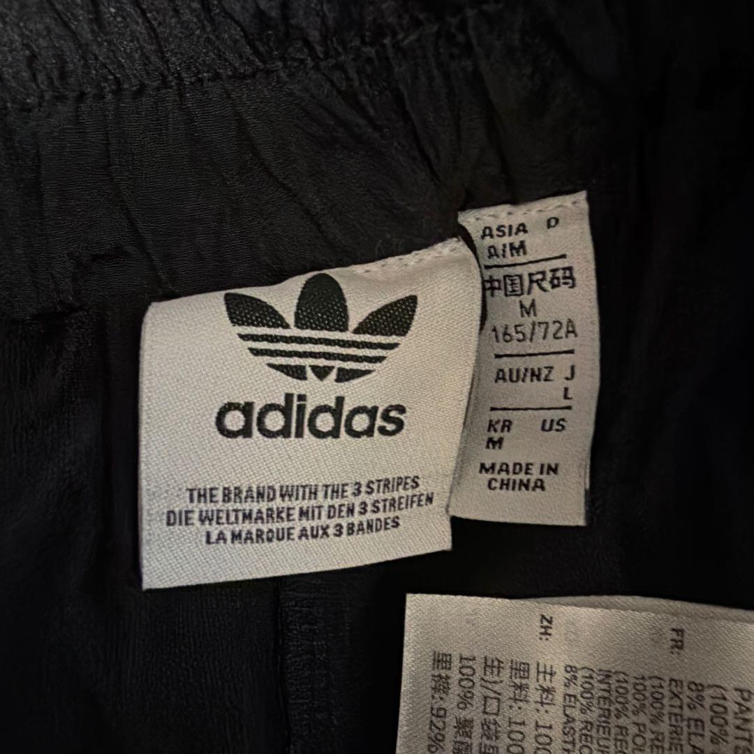 adidas ブラック&ホワイトバルーンスカート 海外限定モデル