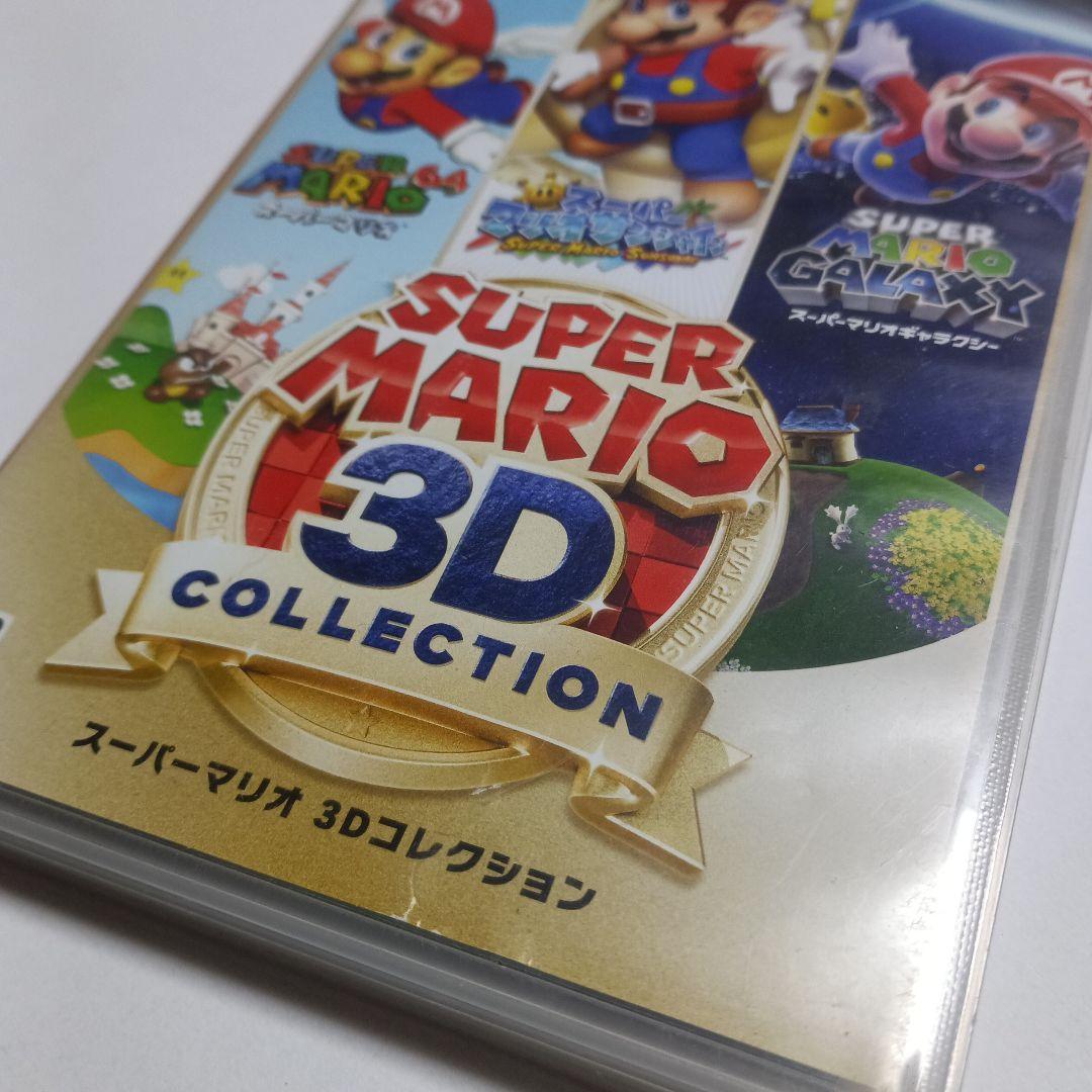 n*t様 スーパーマリオ3Dコレクション