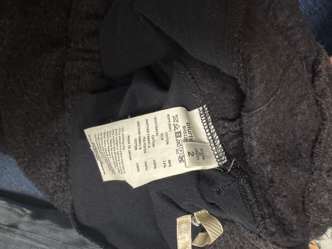 パンツ blurhms COTTON SILK FLEECE PANTS 2