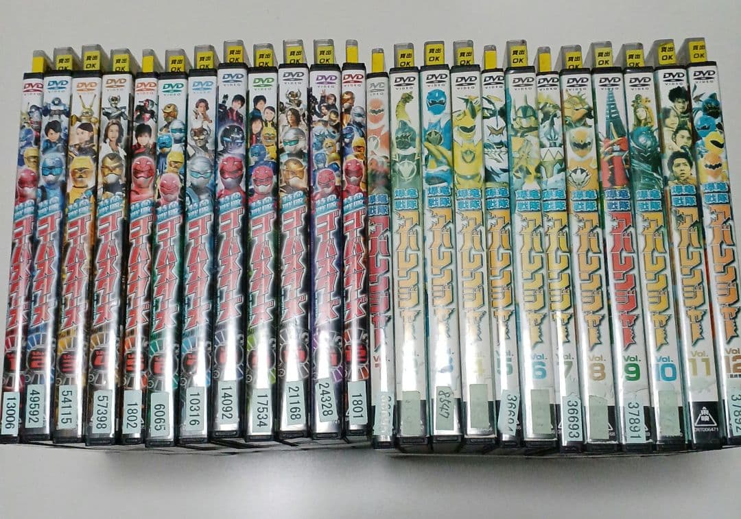 DVD　戦隊モノ　特命戦隊ゴーバスターズ　爆竜戦隊アバレンジャー　全巻セット