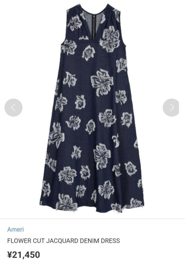 Ameri　FLOWER CUT JACQUARD DENIM DRESS