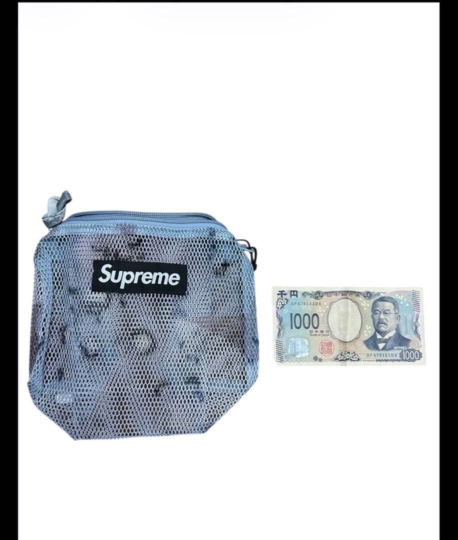 Supreme メッシュポーチ 小型 グレー
