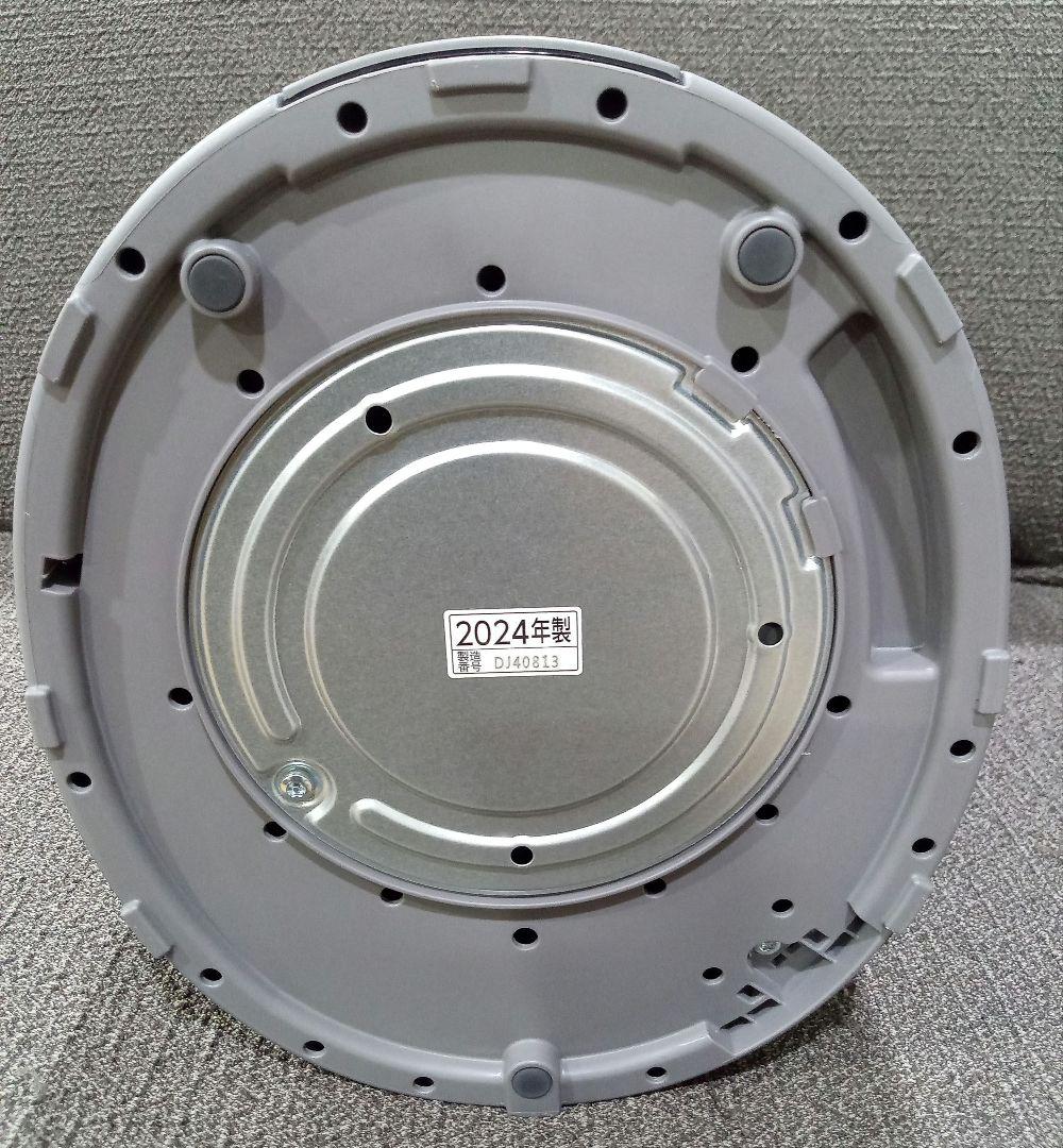 象印　ZOJIRUSHI　スチーム式加湿器　EE-DE50　2024年製　洗浄剤