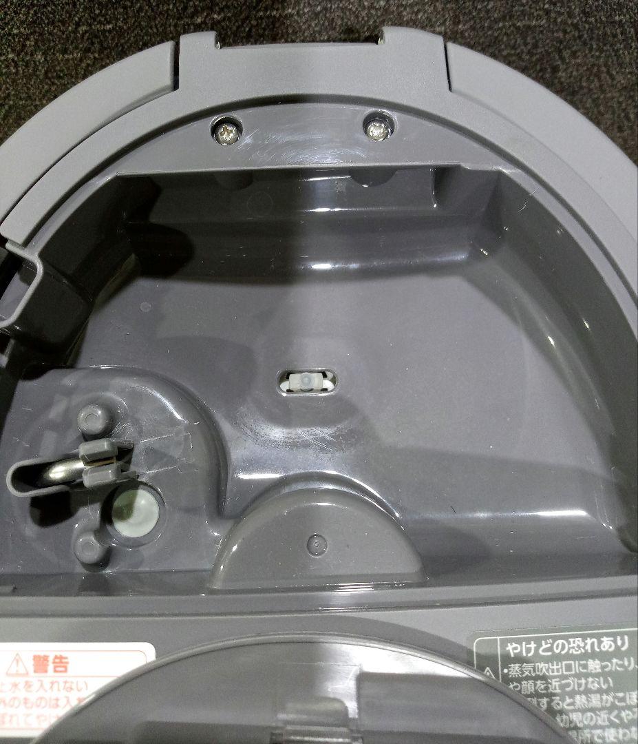象印　ZOJIRUSHI　スチーム式加湿器　EE-DE50　2024年製　洗浄剤