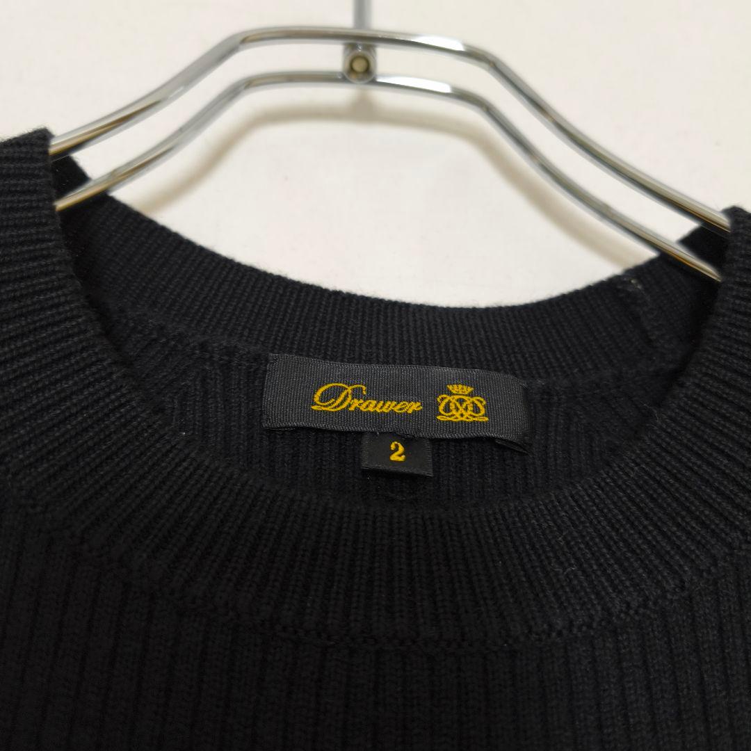 極美品✨ドゥロワー ウール100% Aラインシルエット　ニットフレアワンピース