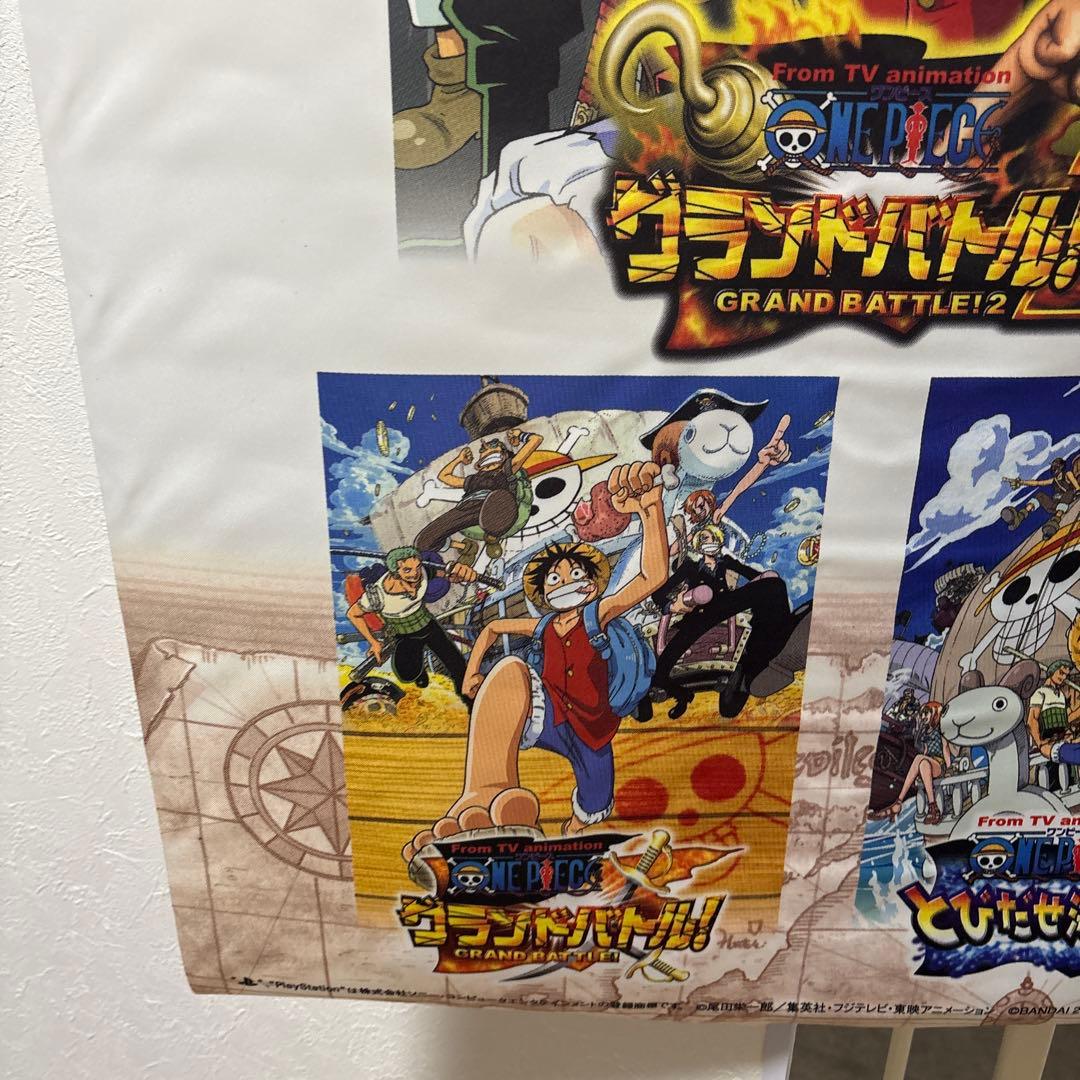 ps ワンピース　グランドバトル 2　店頭　販促　バナー　フラッグ非売品