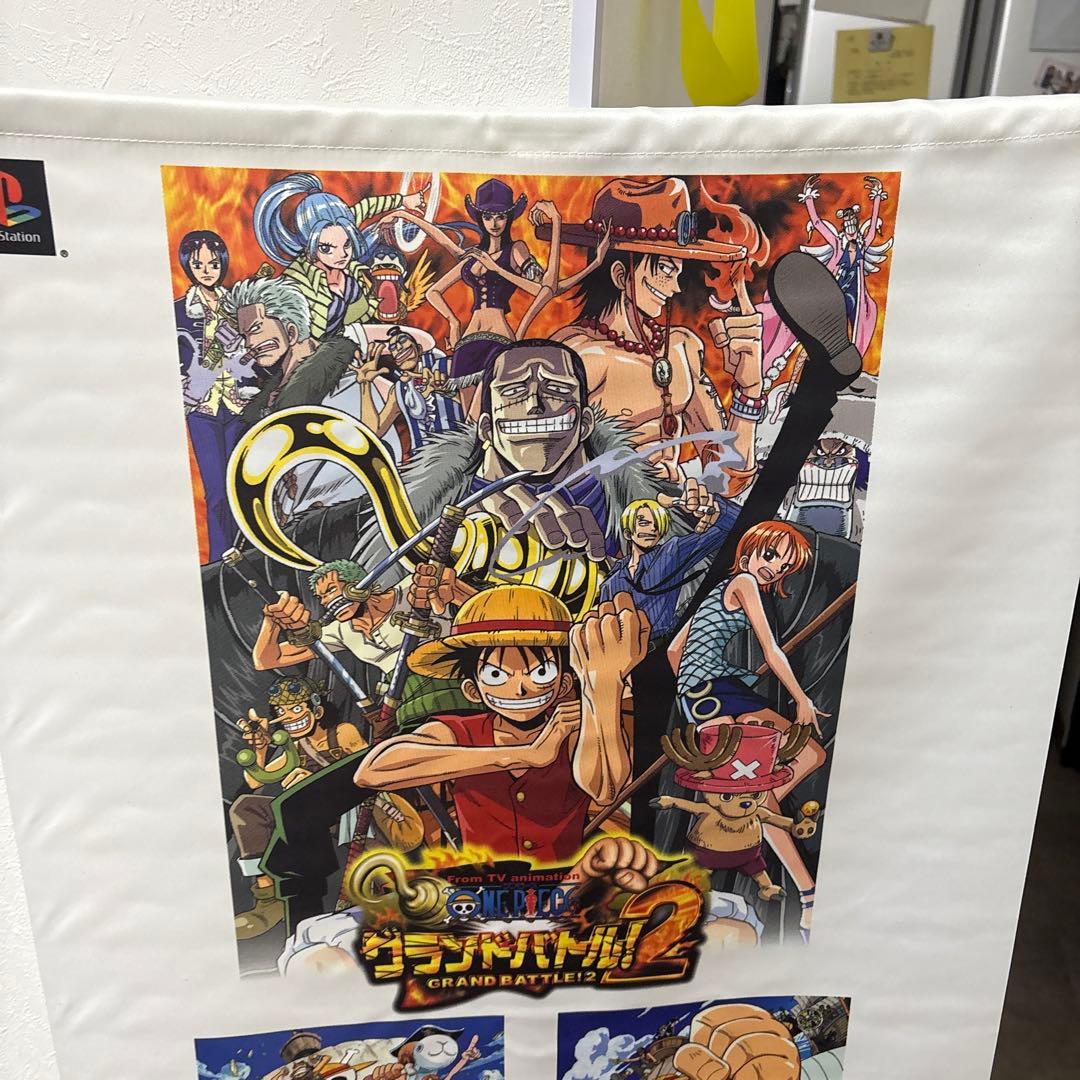 ps ワンピース　グランドバトル 2　店頭　販促　バナー　フラッグ非売品