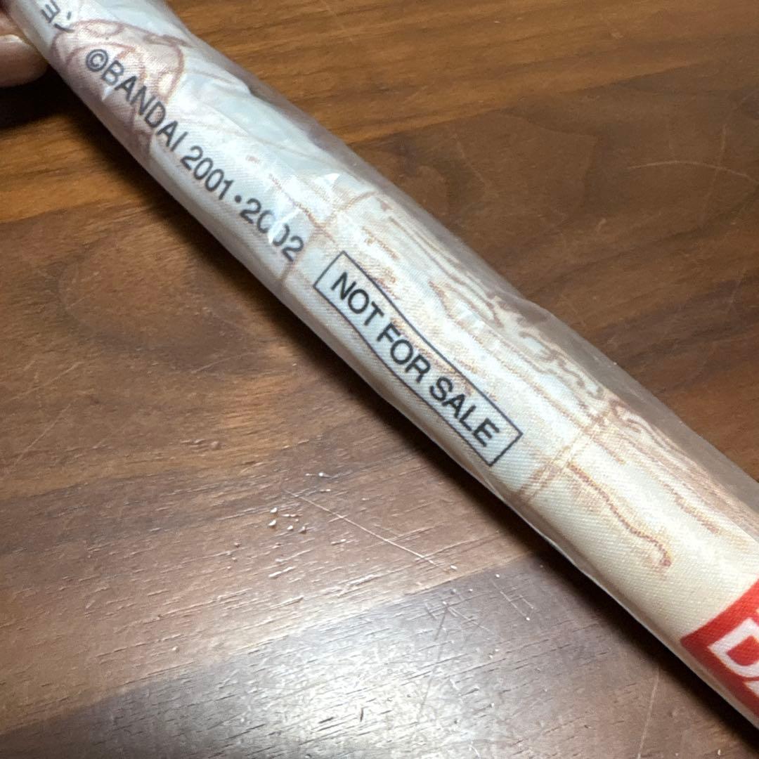 ps ワンピース　グランドバトル 2　店頭　販促　バナー　フラッグ非売品