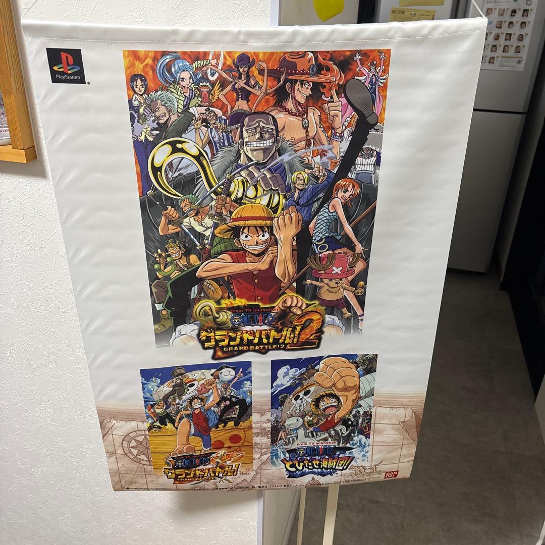 ps ワンピース　グランドバトル 2　店頭　販促　バナー　フラッグ非売品