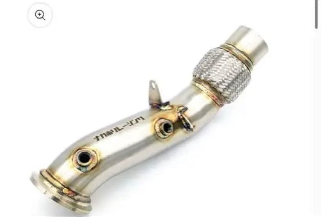 GRスープラ 90スープラ　ナガホリレーシング　ダウンパイプsz.sz-r用