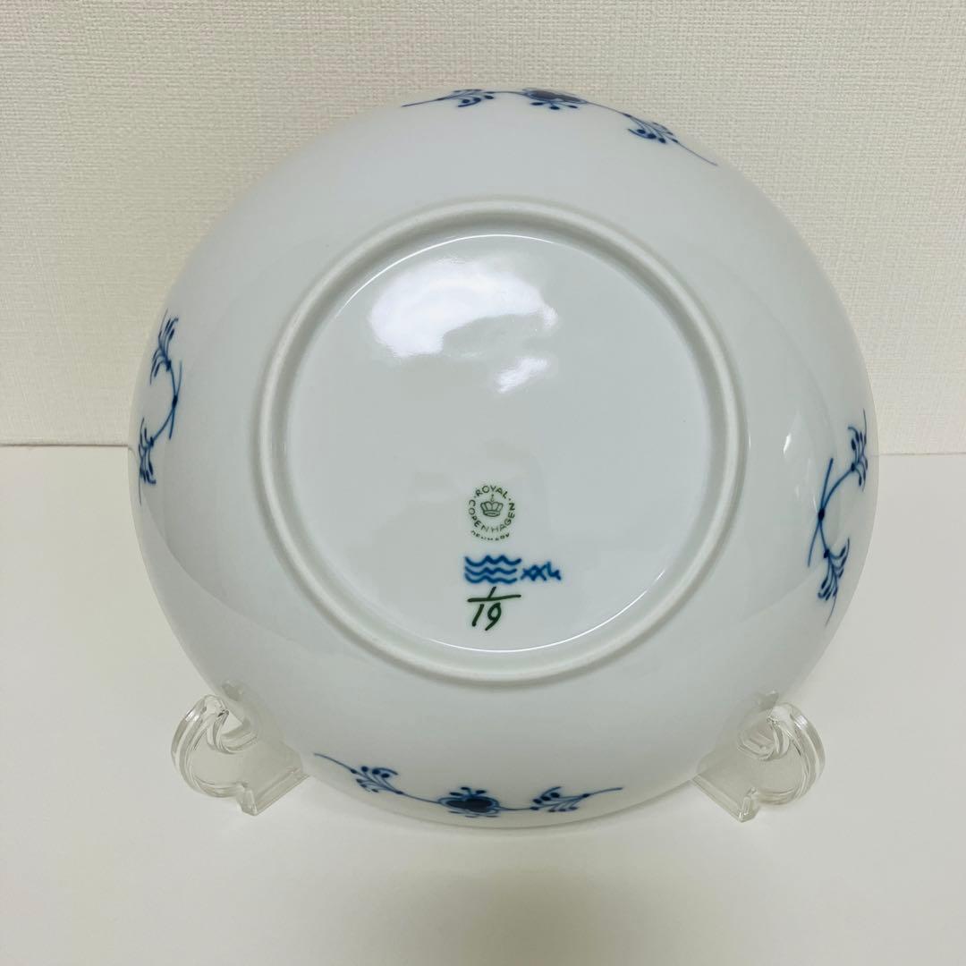 デンマーク製ロイヤルコペンハーゲン ブルーフルーテッド プレイン ボウル21.5