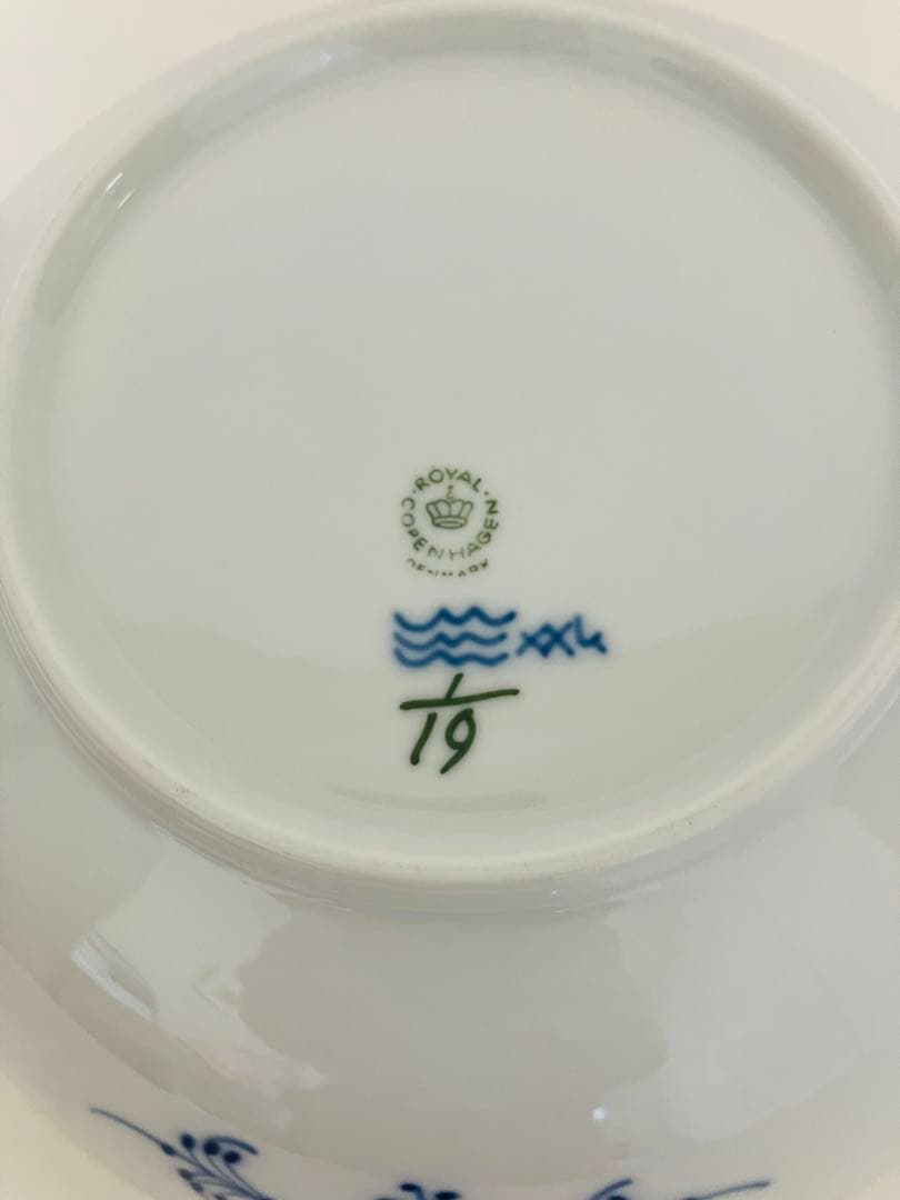 デンマーク製ロイヤルコペンハーゲン ブルーフルーテッド プレイン ボウル21.5