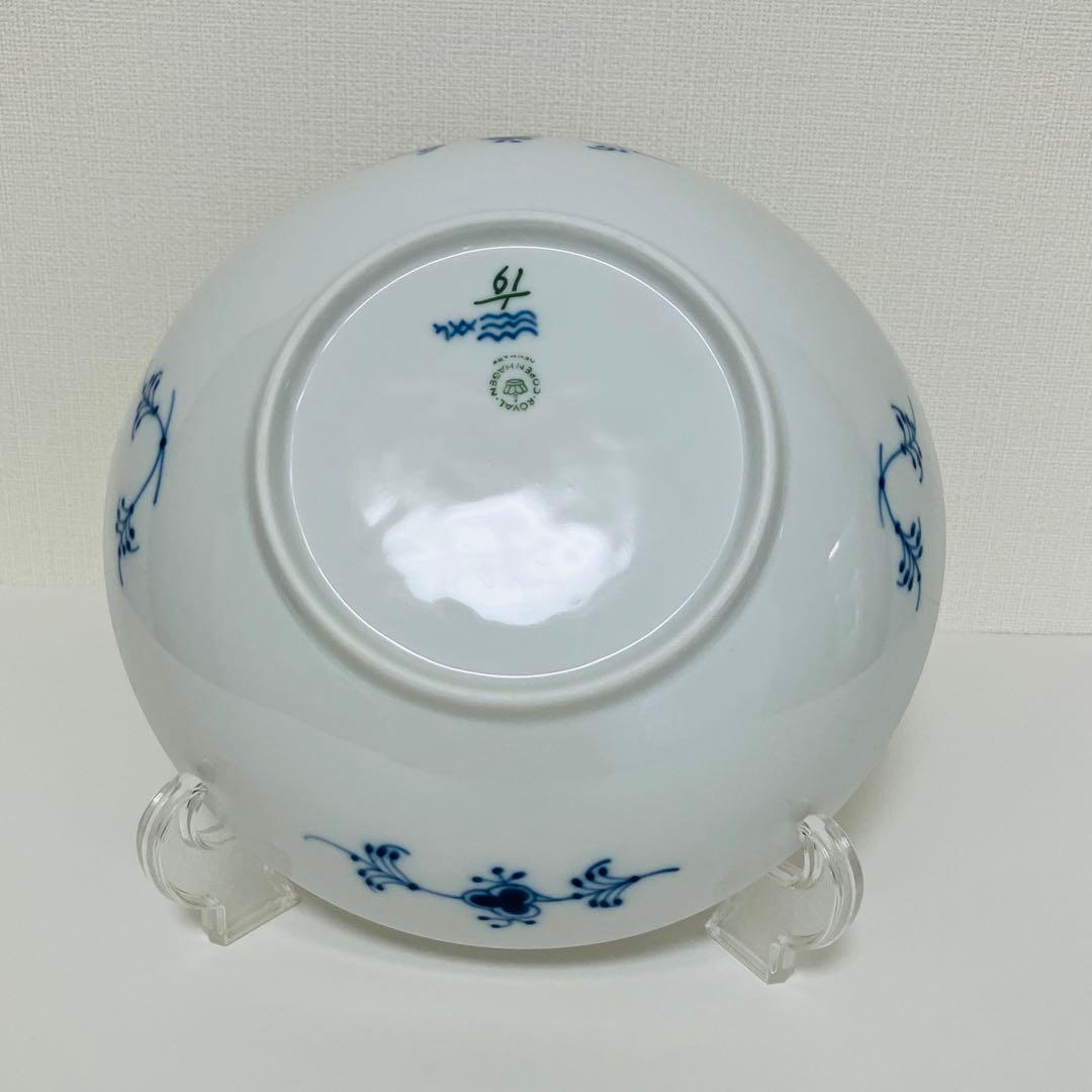 デンマーク製ロイヤルコペンハーゲン ブルーフルーテッド プレイン ボウル21.5