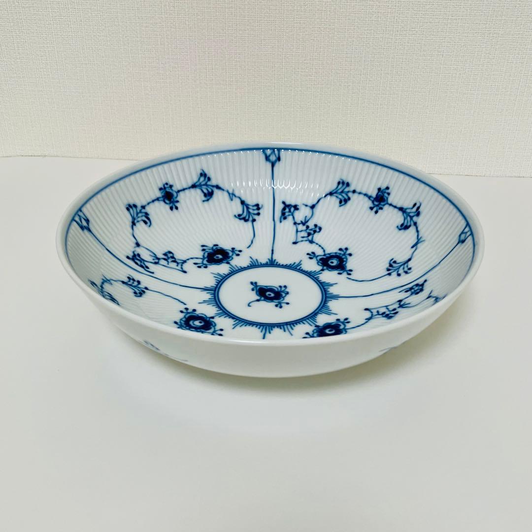 デンマーク製ロイヤルコペンハーゲン ブルーフルーテッド プレイン ボウル21.5