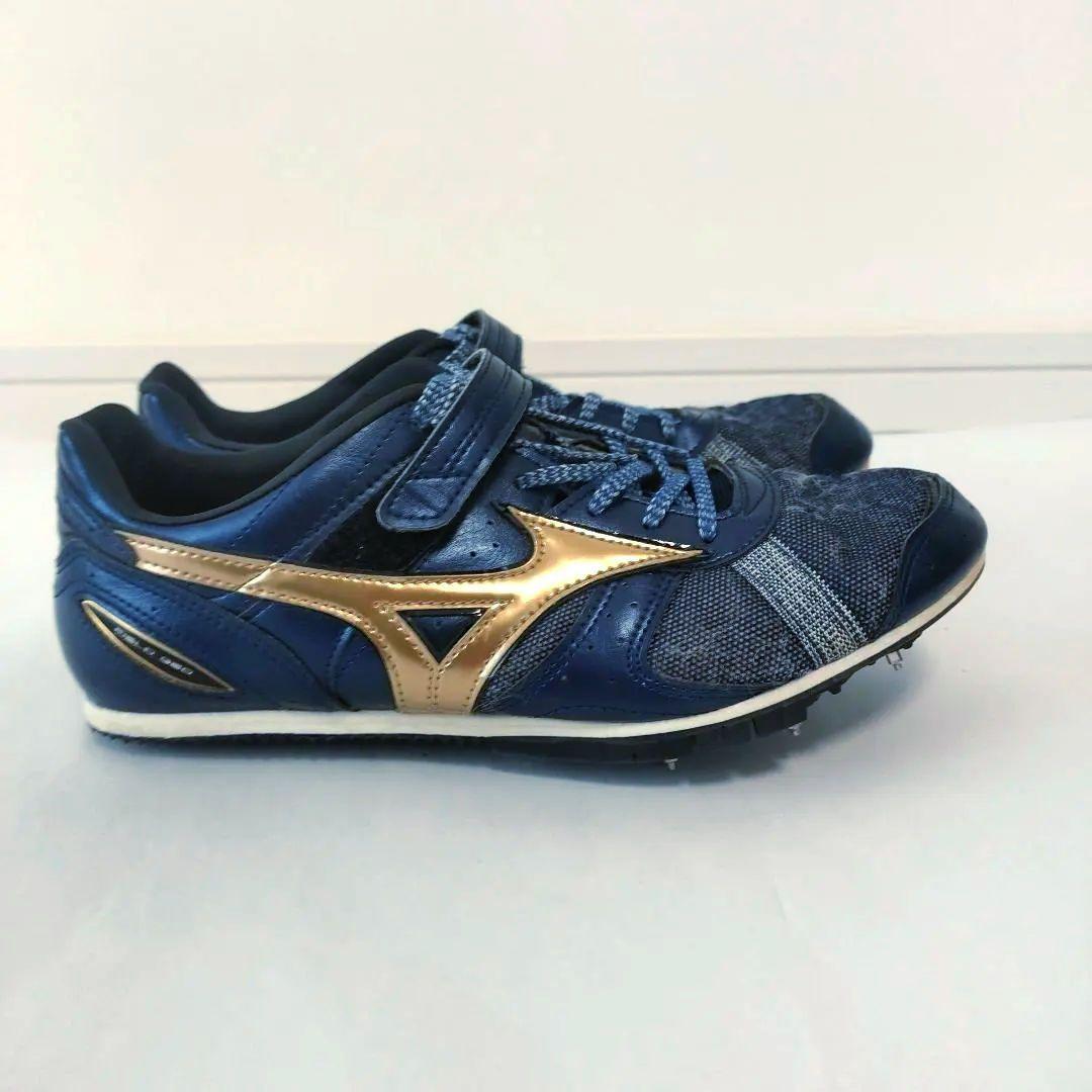ミズノ フィールドジオ LJ JAPAN ネイビー×ゴールド 走幅跳 25.5