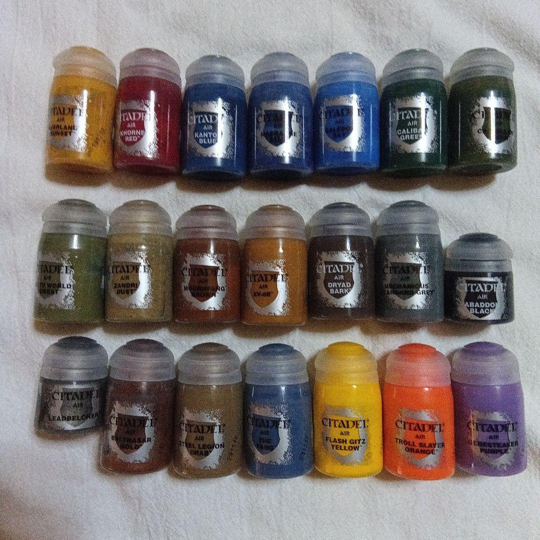 シタデル　シタデルエアーカラー　２１色Ａセット