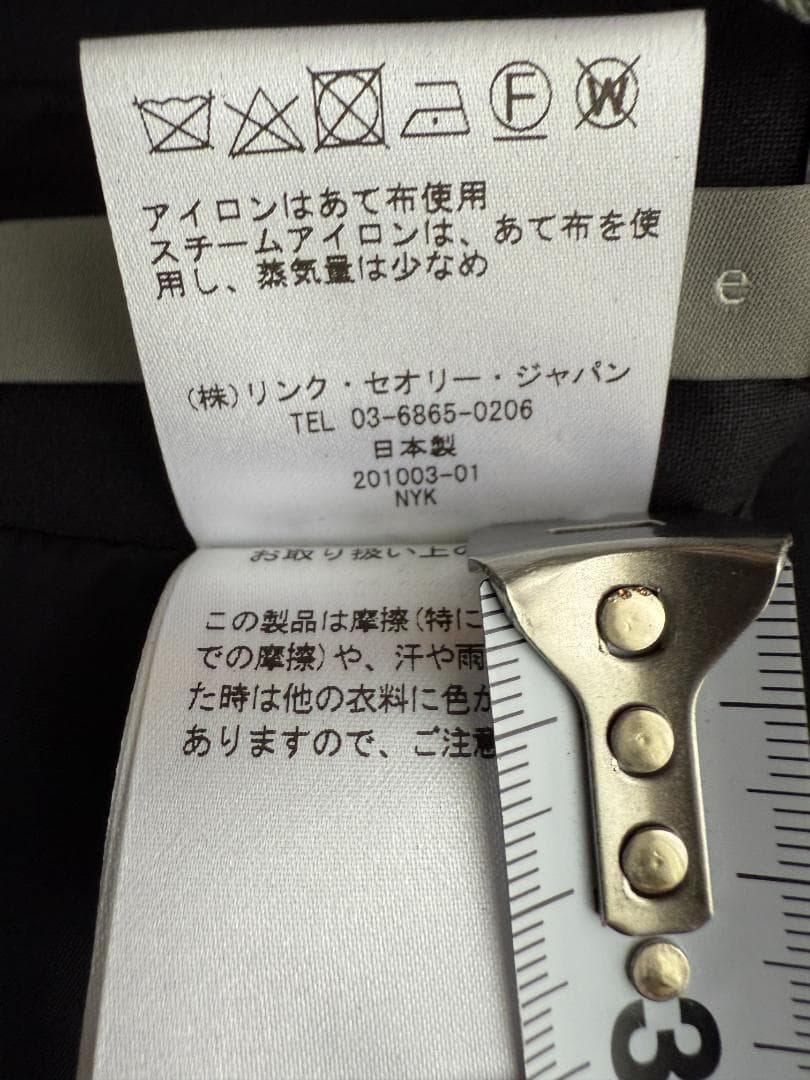 Theory Luxe Executive Shella 40 ネイビー