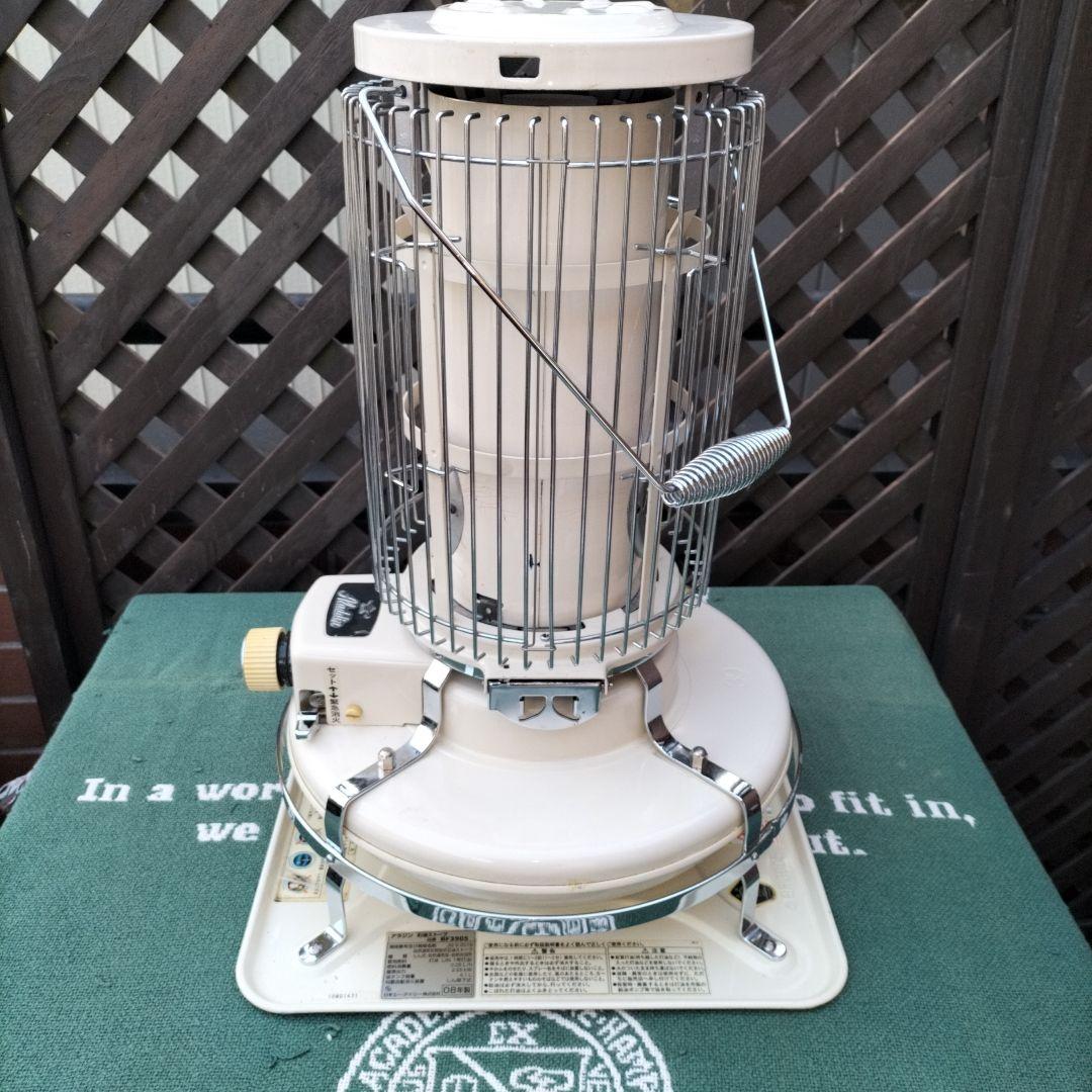 アラジン メン テナンス済。純正芯交換済。取り扱い説明書。ベージュ