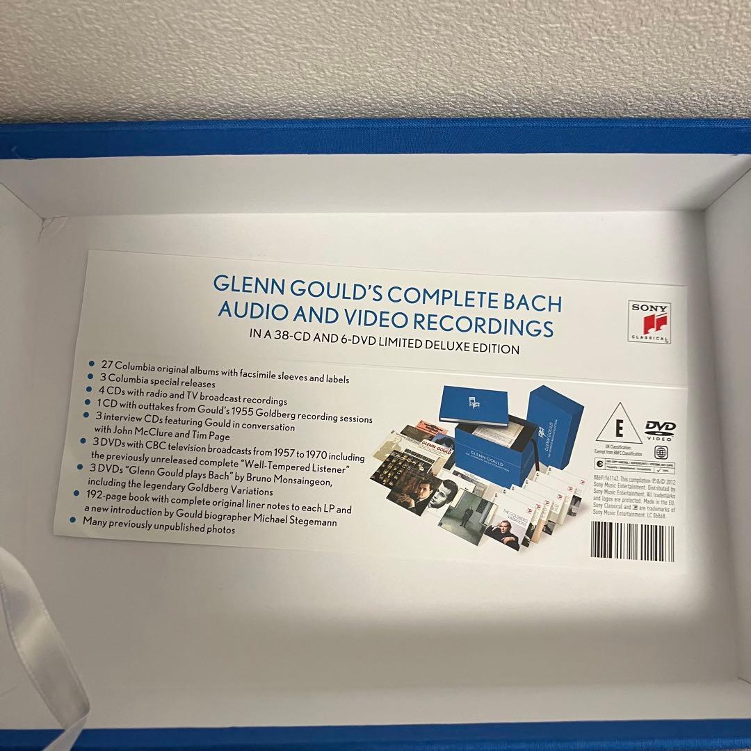 クラシック Glenn Gould The Complete Bach Collection