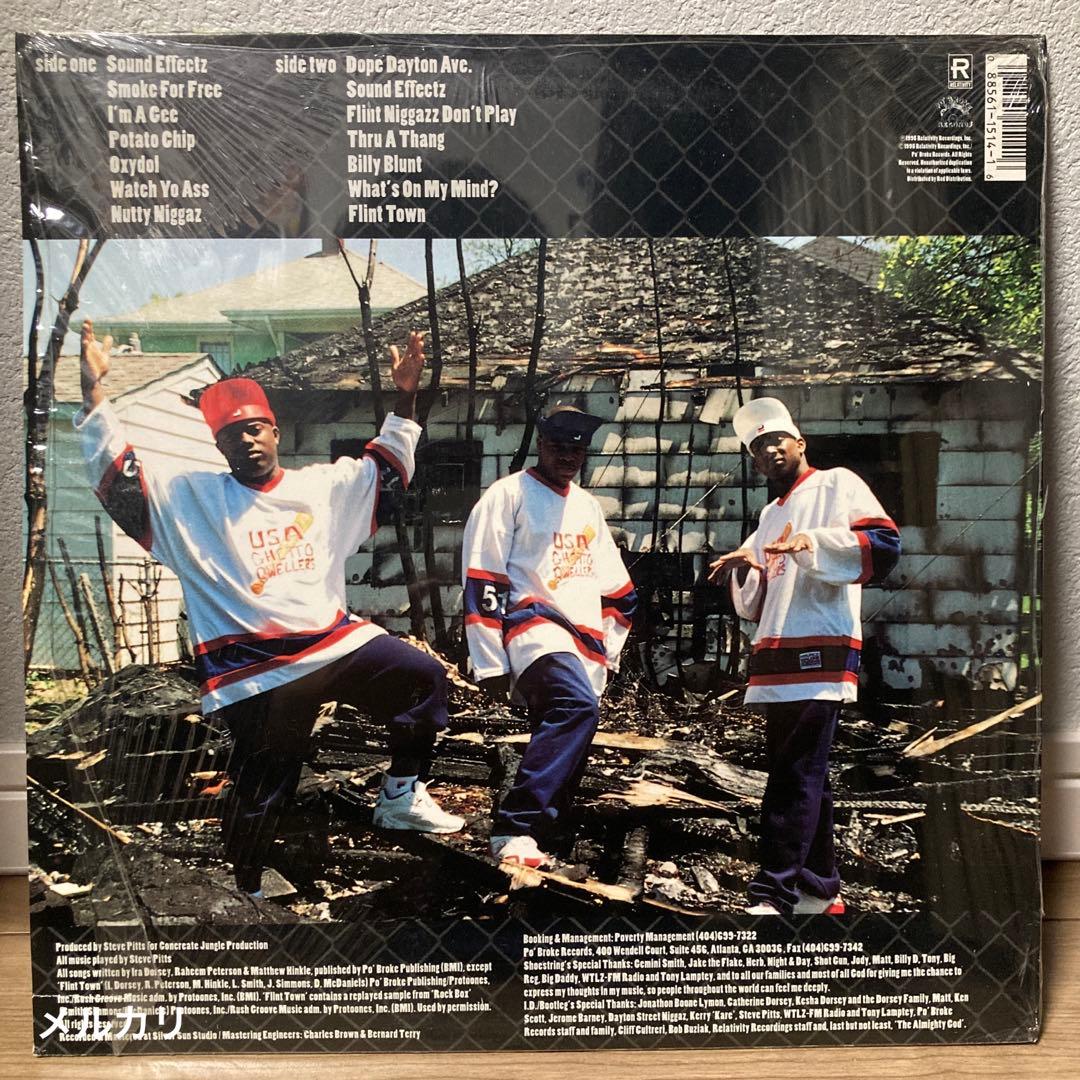 G-RAP / The Dayton Family ジャケ付きLP