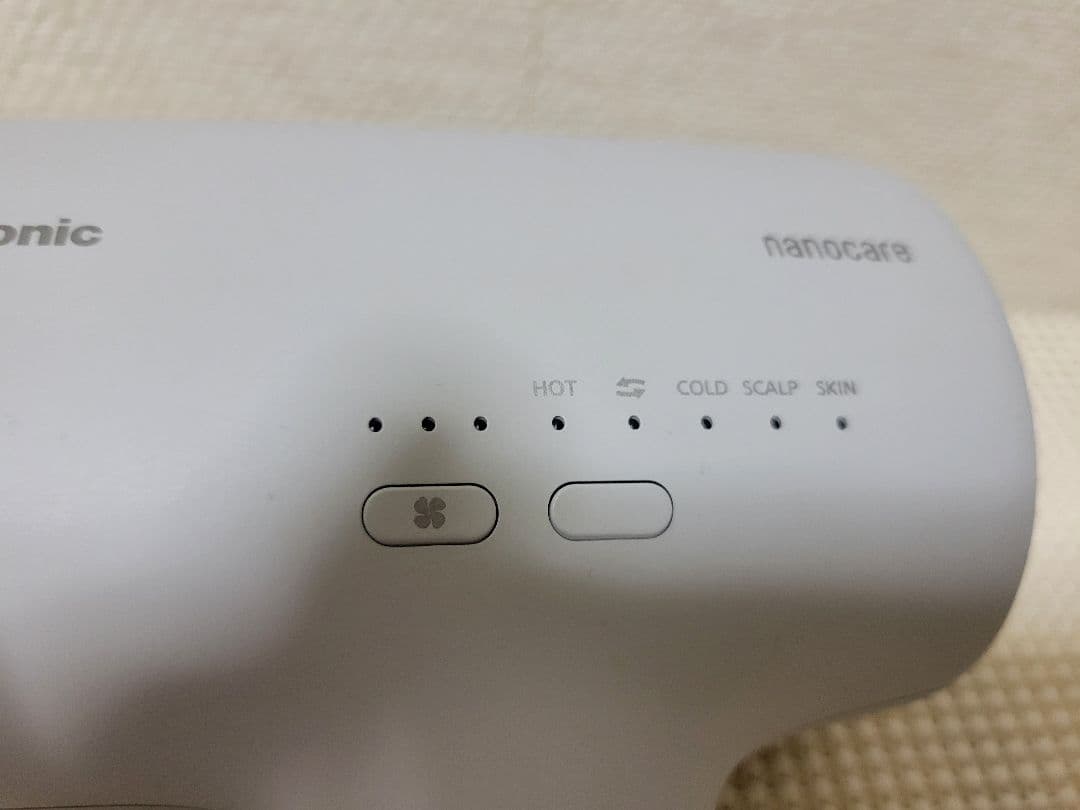 Panasonic ヘアドライヤー EH-NA0J ジャンク