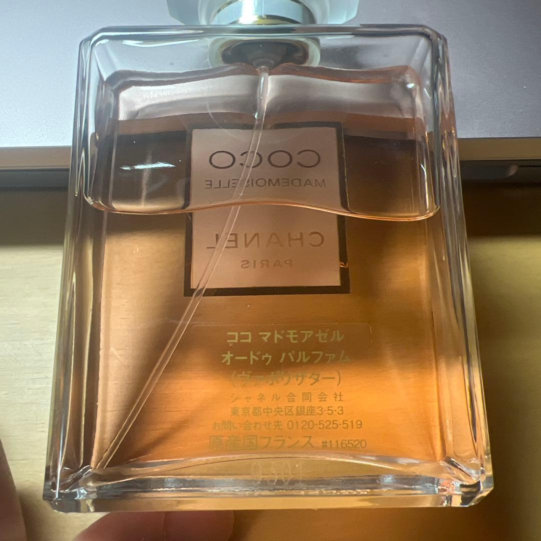 COCO Mademoiselle オードパルファム 100ml CHANEL