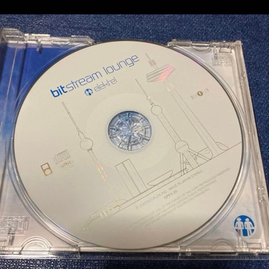 ビット・ストリーム・ラウンジ　エレキテル　エレポッフ　elektel 邦楽CD