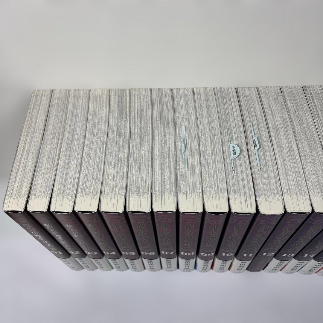 からくりサーカス 完全版　全26巻